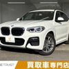 bmw x3 2020 -BMW--BMW X3 3DA-UZ20--WBAUZ36030N056076---BMW--BMW X3 3DA-UZ20--WBAUZ36030N056076- image 1