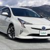 toyota prius 2015 -TOYOTA--Prius DAA-ZVW50--ZVW50-6001965---TOYOTA--Prius DAA-ZVW50--ZVW50-6001965- image 1