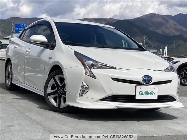 toyota prius 2015 -TOYOTA--Prius DAA-ZVW50--ZVW50-6001965---TOYOTA--Prius DAA-ZVW50--ZVW50-6001965- image 1