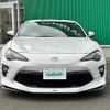 toyota 86 2016 -TOYOTA--86 DBA-ZN6--ZN6-069672---TOYOTA--86 DBA-ZN6--ZN6-069672- image 24