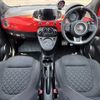 fiat fiat-others 2021 -FIAT--Fiat ABA-31214T--ZFA3120000JD79101---FIAT--Fiat ABA-31214T--ZFA3120000JD79101- image 4
