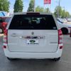 suzuki escudo 2014 CFJ1553421 image 3