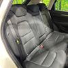 mazda cx-5 2020 CFJ1756402 image 9