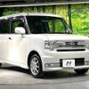 daihatsu move-conte 2013 -DAIHATSU--Move Conte DBA-L575S--L575S-0186732---DAIHATSU--Move Conte DBA-L575S--L575S-0186732- image 17