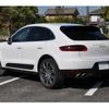 porsche macan 2015 CFJ1890240 image 22