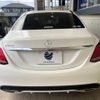 mercedes-benz c-class 2014 -MERCEDES-BENZ--Benz C Class RBA-205042--WDD2050422R027026---MERCEDES-BENZ--Benz C Class RBA-205042--WDD2050422R027026- image 17