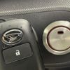 daihatsu rocky 2021 -DAIHATSU--Rocky 5BA-A201S--A201S-0000952---DAIHATSU--Rocky 5BA-A201S--A201S-0000952- image 23