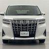 toyota alphard 2019 -TOYOTA--Alphard DAA-AYH30W--AYH30-0095011---TOYOTA--Alphard DAA-AYH30W--AYH30-0095011- image 24