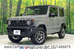 suzuki jimny 2025 CFJ1486879