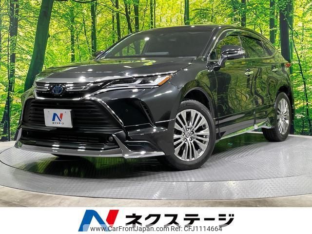 toyota harrier-hybrid 2020 quick_quick_AXUH80_AXUH80-0010452 image 1