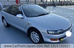 toyota sera 1995 c03fa9bf726b2d3d9a12e21bf0b6b013