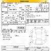 nissan note 2022 -NISSAN--Note SNE13-160040---NISSAN--Note SNE13-160040- image 3