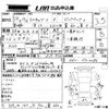 mitsubishi minicab-van 2002 -MITSUBISHI 【姫路 480ぬ8643】--Minicab Van U61Vｶｲ-0702286---MITSUBISHI 【姫路 480ぬ8643】--Minicab Van U61Vｶｲ-0702286- image 3