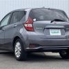 nissan note 2020 -NISSAN--Note DAA-HE12--HE12-411463---NISSAN--Note DAA-HE12--HE12-411463- image 15