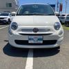 fiat 500 2018 -FIAT--Fiat 500 ABA-31212--ZFA3120000J885314---FIAT--Fiat 500 ABA-31212--ZFA3120000J885314- image 4