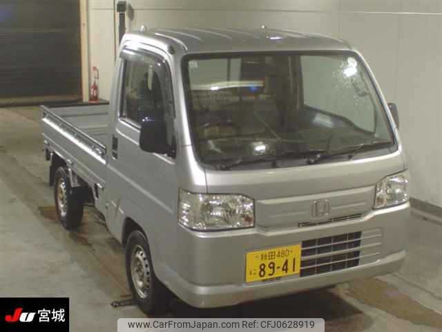 honda acty-truck 2013 -HONDA 【秋田 480ﾆ8941】--Acty Truck HA9--1210041---HONDA 【秋田 480ﾆ8941】--Acty Truck HA9--1210041- image 1