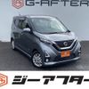 nissan dayz 2019 -NISSAN--DAYZ 5AA-B44W--B44W-0021679---NISSAN--DAYZ 5AA-B44W--B44W-0021679- image 1