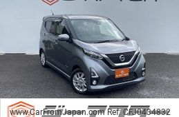 nissan dayz 2019 -NISSAN--DAYZ 5AA-B44W--B44W-0021679---NISSAN--DAYZ 5AA-B44W--B44W-0021679-