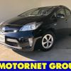 toyota prius-phv 2012 -TOYOTA--Prius PHV DLA-ZVW35--ZVW35-3011264---TOYOTA--Prius PHV DLA-ZVW35--ZVW35-3011264- image 1