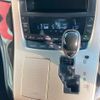 toyota vellfire 2014 CFJ1700004 image 49