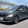 honda freed 2022 -HONDA--Freed 6AA-GB7--GB7-3168268---HONDA--Freed 6AA-GB7--GB7-3168268- image 21