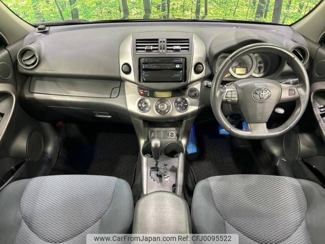 toyota rav4 2013 -TOYOTA--RAV4 DBA-ACA36W--ACA36-5031214---TOYOTA--RAV4 DBA-ACA36W--ACA36-5031214- image 2