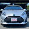 toyota aqua 2020 CFJ1664371 image 15