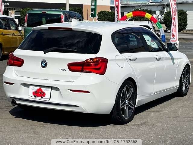 bmw 1-series 2015 CFJ1752568 image 2