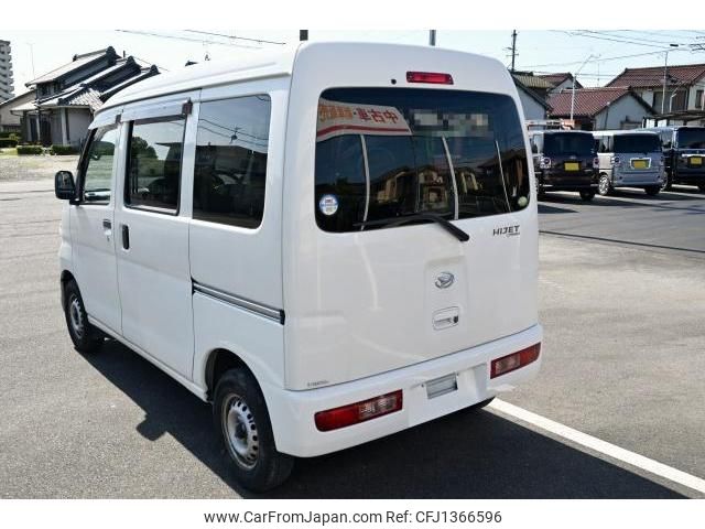 daihatsu hijet-cargo 2009 quick_quick_EBD-S321V_S321V-0047701 image 2