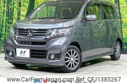 honda n-wgn 2015 quick_quick_JH1_JH1-1136894