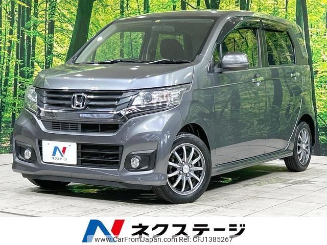 honda n-wgn 2015 quick_quick_JH1_JH1-1136894 image 1