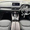 mazda cx-8 2021 -MAZDA--CX-8 3DA-KG2P--KG2P-351194---MAZDA--CX-8 3DA-KG2P--KG2P-351194- image 2