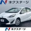 toyota aqua 2017 -TOYOTA--AQUA DAA-NHP10--NHP10-6630607---TOYOTA--AQUA DAA-NHP10--NHP10-6630607- image 1