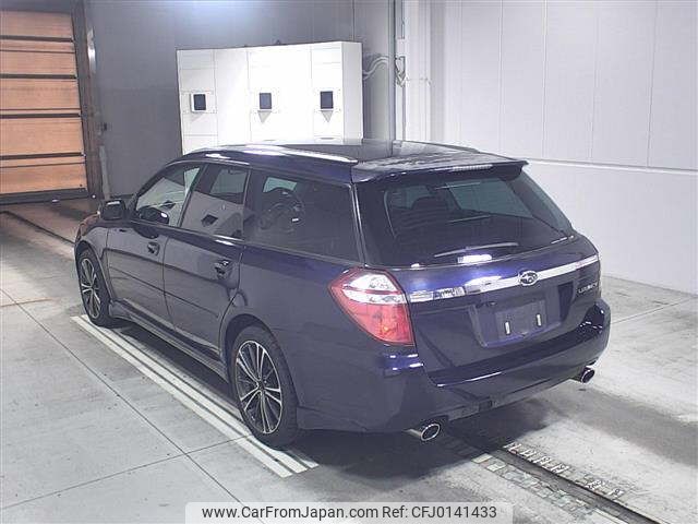 subaru legacy-touring-wagon 2008 -SUBARU--Legacy Wagon BP5-162577---SUBARU--Legacy Wagon BP5-162577- image 2