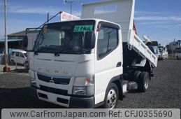 mitsubishi-fuso canter 2017 GOO_NET_EXCHANGE_0901053A30241022W002