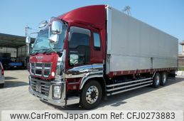 isuzu giga 2014 -ISUZU--Giga--CYL77A-7005405---ISUZU--Giga--CYL77A-7005405-