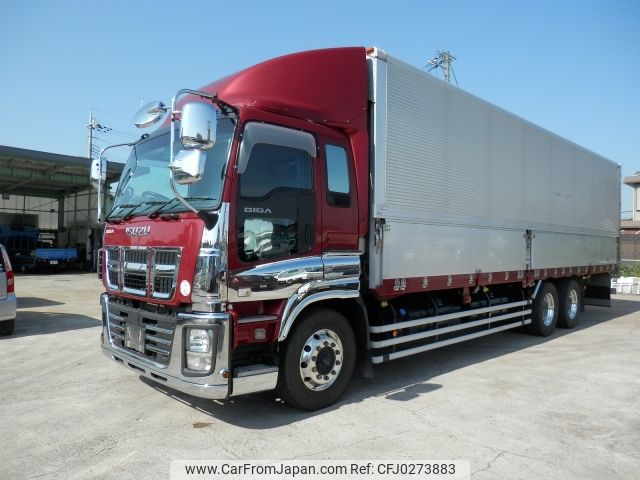 isuzu giga 2014 CFJ0273883 image 1