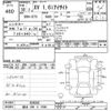 subaru xv 2018 -SUBARU 【越谷 300ﾃ1590】--Subaru XV GT3-034666---SUBARU 【越谷 300ﾃ1590】--Subaru XV GT3-034666- image 3