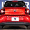 smart forfour 2017 -SMART--Smart Forfour DBA-453042--WME4530422Y107855---SMART--Smart Forfour DBA-453042--WME4530422Y107855- image 17