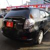 honda fit-shuttle 2011 -HONDA--Fit Shuttle DAA-GP2--GP2-3024253---HONDA--Fit Shuttle DAA-GP2--GP2-3024253- image 3