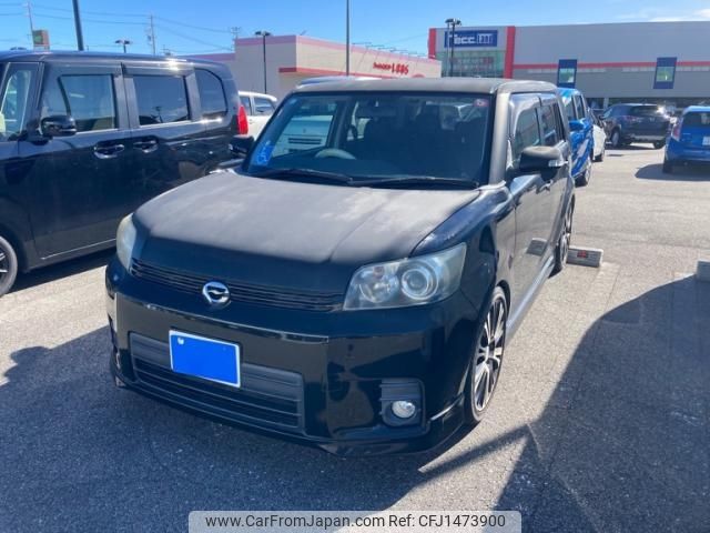 toyota corolla-rumion 2007 -TOYOTA--Corolla Rumion DBA-NZE151N--NZE151-1054474---TOYOTA--Corolla Rumion DBA-NZE151N--NZE151-1054474- image 1
