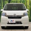 daihatsu move 2014 -DAIHATSU--Move DBA-LA100S--LA100S-0290601---DAIHATSU--Move DBA-LA100S--LA100S-0290601- image 14