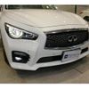 nissan skyline 2014 CFJ1788492 image 14