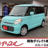 suzuki spacia 2016 -SUZUKI 【浜松 581 8348】--Spacia DAA-MK42S--MK42S-110767---SUZUKI 【浜松 581 8348】--Spacia DAA-MK42S--MK42S-110767- image 1