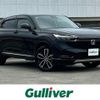 honda vezel 2022 -HONDA--VEZEL 6AA-RV5--RV5-1034363---HONDA--VEZEL 6AA-RV5--RV5-1034363- image 1