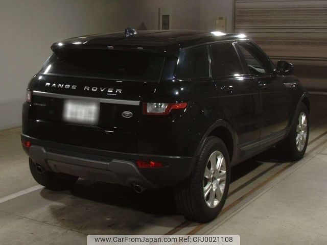 land-rover range-rover 2018 -ROVER 【尾張小牧 302や6125】--Range Rover LV2NB-SALVA2ANXJH304733---ROVER 【尾張小牧 302や6125】--Range Rover LV2NB-SALVA2ANXJH304733- image 2