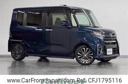 daihatsu tanto 2020 CFJ1795116