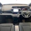 honda stepwagon 2013 -HONDA--Stepwgn DBA-RK5--RK5-1362488---HONDA--Stepwgn DBA-RK5--RK5-1362488- image 2