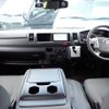 toyota hiace-van 2019 -TOYOTA--Hiace Van CBF-TRH221K--TRH221-0093297---TOYOTA--Hiace Van CBF-TRH221K--TRH221-0093297- image 8