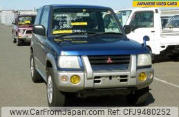 mitsubishi pajero-mini 1998 No.15316